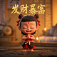 真人rpg活动形式有哪些